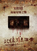 gayfreexxxx最新版下载-gayfreexxxxv18.79.19安卓版下载-2265安卓网